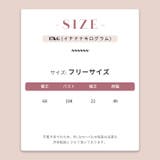 【SHOPLIST限定】ヴァンテージレトロプリントコットンルーズTシャツ | 17kg | 詳細画像5 