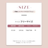 【SHOPLIST限定】ワイルドレトロデニム盛れる水着 | 17kg | 詳細画像12