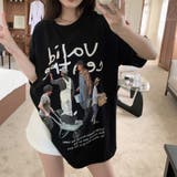 【SHOPLIST限定】ヴァンテージレトロ英字プリントコットンTシャツ | 17kg | 詳細画像13 