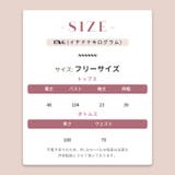 独特なヴィンテージ感を演出。半袖シャツとワイドレッグのデニム セットアップ | 17kg | 詳細画像22