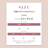 不規則デザイン系デニムホルタートップス＆ハイウエストワイドパンツ セットアップ | 17kg | 詳細画像14 