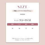 【SHOPLIST限定】デザイン感ハート柄リボンバーサタイルTシャツ | 17kg | 詳細画像22 