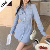 【SHOPLIST限定】女性らしいストライプウェストベルト付きワンピース | 17kg | 詳細画像1 