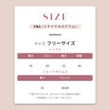 【SHOPLIST限定】女性らしいストライプウェストベルト付きワンピース | 17kg | 詳細画像23 
