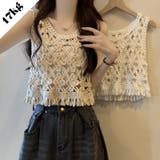 【SHOPLIST限定】優しい雰囲気のあるヴァンテージ透かし編みブラウス | 17kg | 詳細画像1 