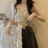 【SHOPLIST限定】優しい雰囲気のあるヴァンテージ透かし編みブラウス | 17kg | 詳細画像4 