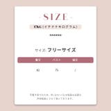 【SHOPLIST限定】女性らしいプレッピードールカラーリボンニットTシャツ | 17kg | 詳細画像13 