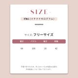 【赤字覚悟！処分セール】トップスＴシャツ半袖カジュアルロゴオシャレ | 17kg | 詳細画像18 