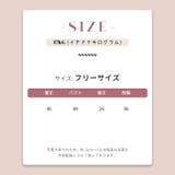 【赤字覚悟!処分セール】トップスブラウスパフスリーブスクエアネック花柄オシャレ | 17kg | 詳細画像37