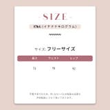 【赤字覚悟！処分セール】ロングスカートタイトスカートハイウエスト | 17kg | 詳細画像6 
