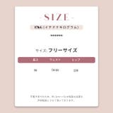 【赤字覚悟！処分セール】ワイドパンツキュロットAラインガウチョパンツ弾性ウエスト… | 17kg | 詳細画像19 