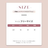 【赤字覚悟！処分セール】ワンピースロング丈クルーネック | 17kg | 詳細画像17 