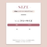 【SHOPLIST限定】トップスブラウスパフスリーブ | 17kg | 詳細画像23 