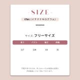 【赤字覚悟!処分セール】優しい雰囲気漂う立体花柄ニットキャミソール | 17kg | 詳細画像36