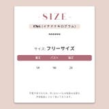 オールインワンパンツ+トップス2点セットサロペット花柄ブラウス | 17kg | 詳細画像25 