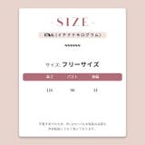 【赤字覚悟！処分セール】ロングワンピースキャミワンピノースリーブ花柄オシャレ | 17kg | 詳細画像20 