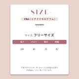 【赤字覚悟！処分セール】ワンピースショート丈クルーネックレーススーツ | 17kg | 詳細画像31 