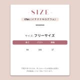 【赤字覚悟!処分セール】ロングワンピースキャミワンピノースリーブ | 17kg | 詳細画像20