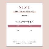 【SHOPLIST限定】ロングキャミワンピース綿麻ノースリーブ | 17kg | 詳細画像15