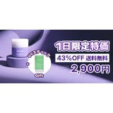 【 GIFT 】コラーゲンクリームマスク50g高保湿デイ&ナイトクリームパック 韓国コスメ 韓国 | SO BASE | 詳細画像3