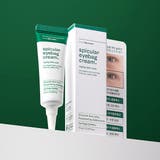【目の下のたるみクマケア】スピキュラー アイバッククリーム10ml 韓国コスメ 韓国 | SOMEBLOSSOM | 詳細画像5