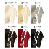 長襦袢 半襟付き 洗える | SOUBIEN | 詳細画像9 