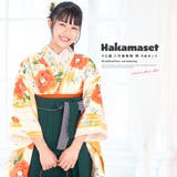 袴セット 13歳 卒業式 | BiSOU | 詳細画像1
