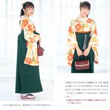 袴セット 13歳 卒業式 | BiSOU | 詳細画像7
