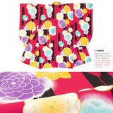 袴セット 13歳 卒業式 | BiSOU | 詳細画像3