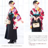 袴セット 13歳 卒業式 | BiSOU | 詳細画像7