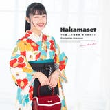 袴セット 13歳 卒業式 | BiSOU | 詳細画像1