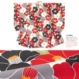 袴セット 13歳 卒業式 | BiSOU | 詳細画像3