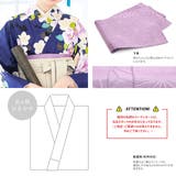 袴セット 13歳 卒業式 | BiSOU | 詳細画像4 