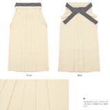 袴セット 13歳 卒業式 | BiSOU | 詳細画像5 