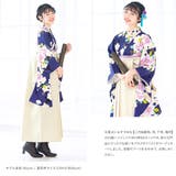 袴セット 13歳 卒業式 | BiSOU | 詳細画像7 