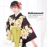袴セット 13歳 卒業式 | BiSOU | 詳細画像1