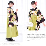 袴セット 13歳 卒業式 | BiSOU | 詳細画像7
