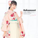 袴セット 13歳 卒業式 | BiSOU | 詳細画像1