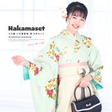 袴セット 13歳 卒業式 | BiSOU | 詳細画像1