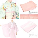 袴セット 13歳 卒業式 | BiSOU | 詳細画像4