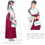袴セット 13歳 卒業式 | BiSOU | 詳細画像7
