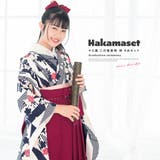 袴セット 13歳 卒業式 | BiSOU | 詳細画像1