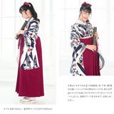 袴セット 13歳 卒業式 | BiSOU | 詳細画像7