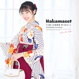 袴セット 13歳 卒業式 | BiSOU | 詳細画像1