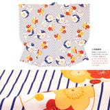 袴セット 13歳 卒業式 | BiSOU | 詳細画像3