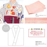 袴セット 13歳 卒業式 | BiSOU | 詳細画像4