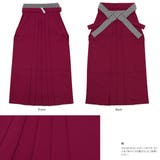 袴セット 13歳 卒業式 | BiSOU | 詳細画像5