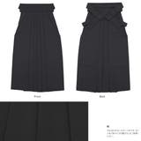 袴セット 卒業式 小学生 | BiSOU | 詳細画像5