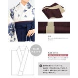 袴セット 卒業式 小学生 | SOUBIEN | 詳細画像5