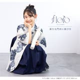 袴セット 卒業式 小学生 | SOUBIEN | 詳細画像8